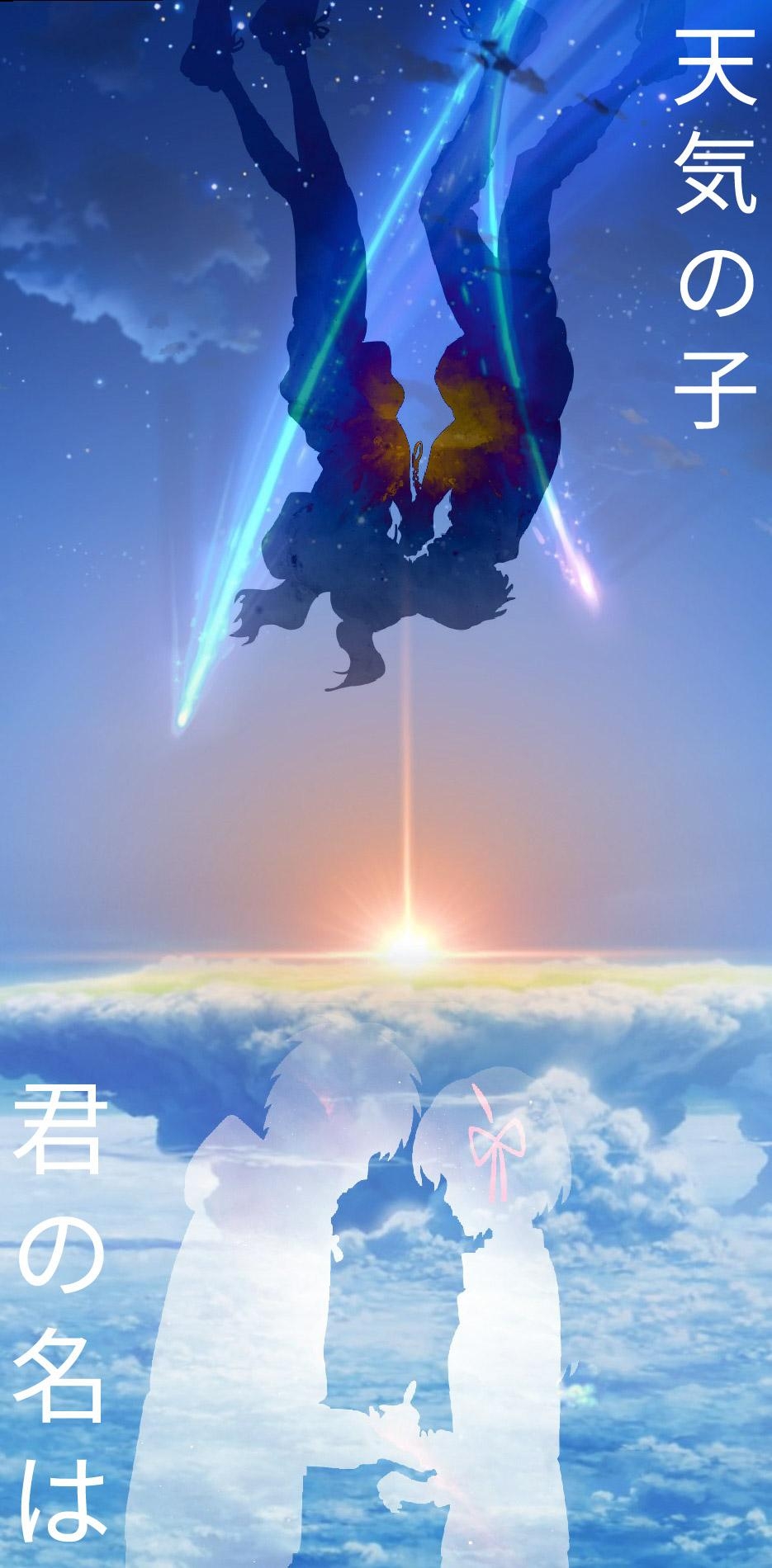 940x1900 Your name and weathering with you wallpaper, Phone