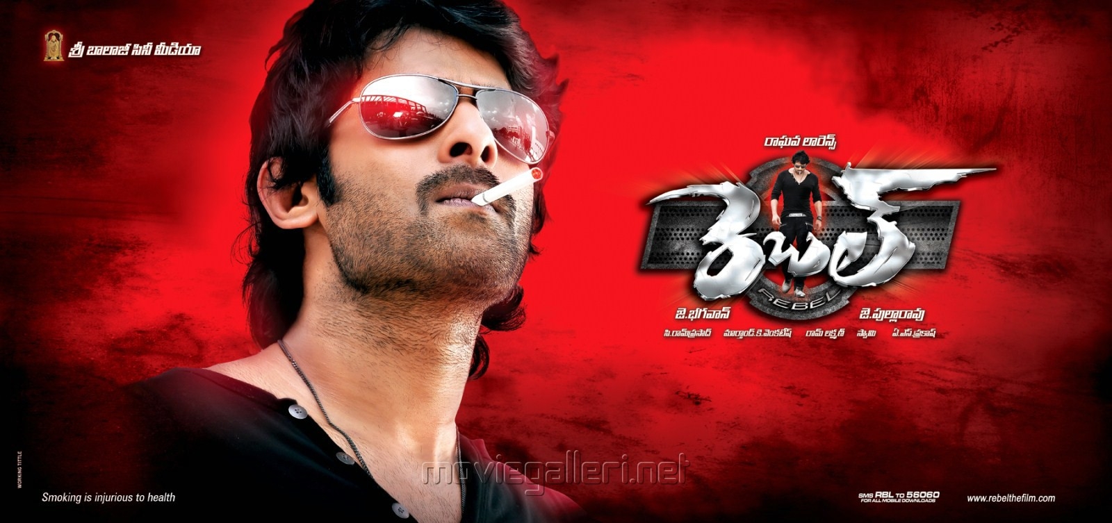 1600x760 Prabhas Rebel Movie New Wallpaper. Tamanna Rebel Wallpaper. New Movie Posters, Dual Screen