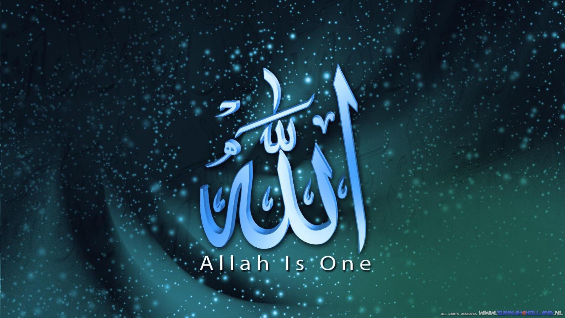 1920x1080 Allahu Wallpaper, Desktop