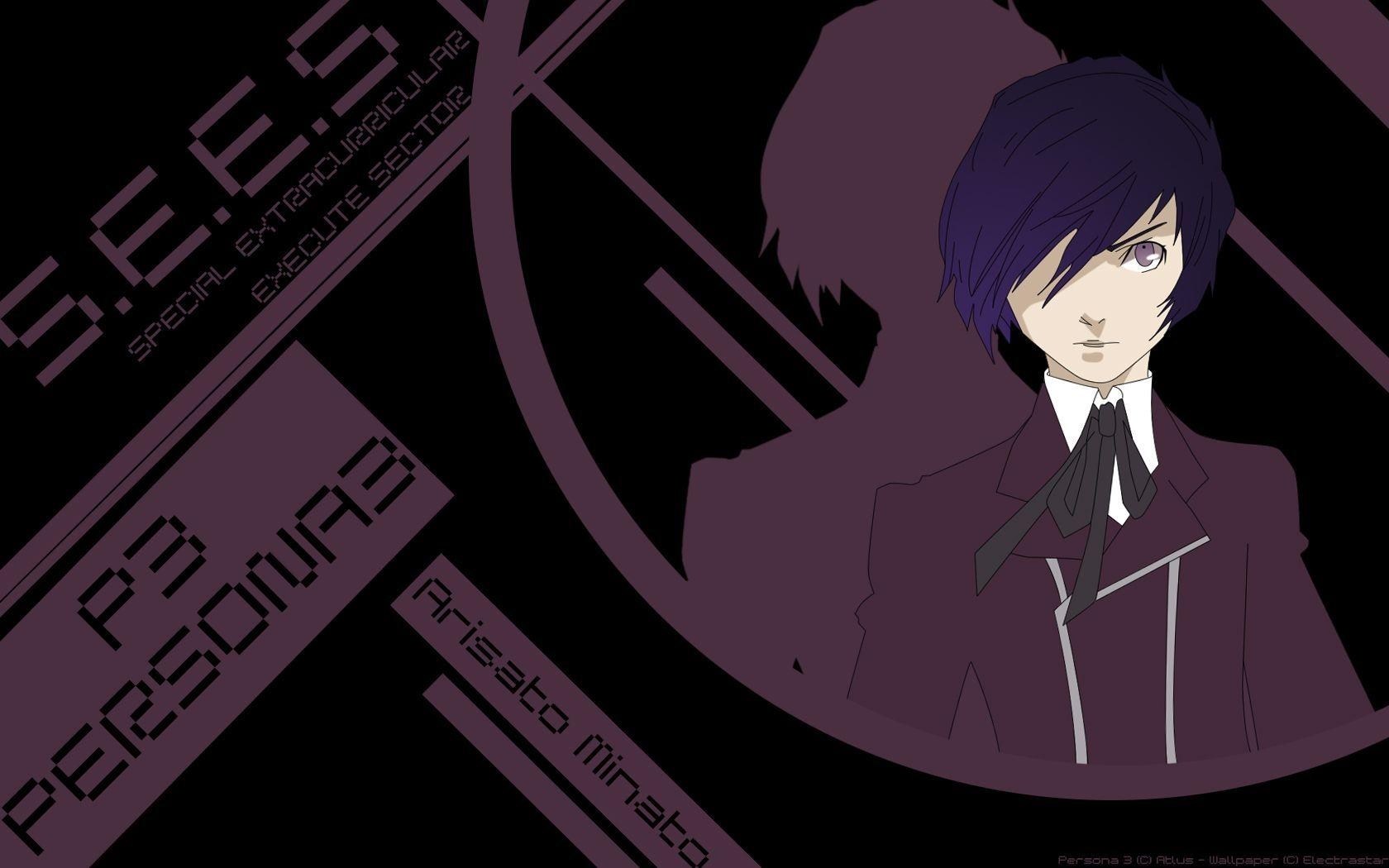 1680x1050 Wallpaper For > Persona 3 Wallpaper Minato, Desktop