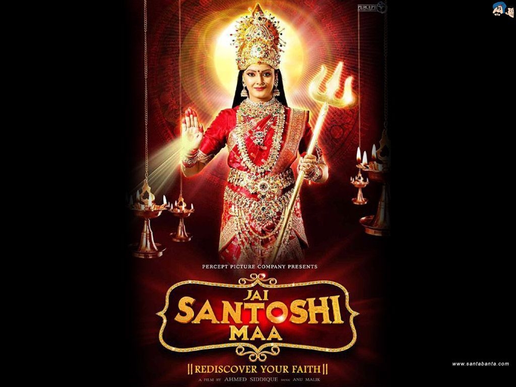 1030x770 Jai Santoshi Maa Movie Wallpaper, Desktop