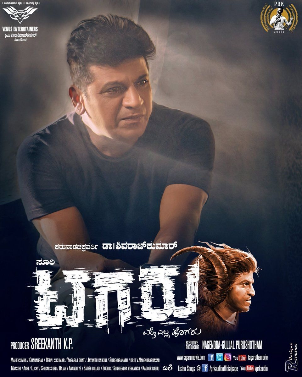 960x1200 Shiva Rajkumar's Tagaru stills and poster, Image, Gallery, Phone