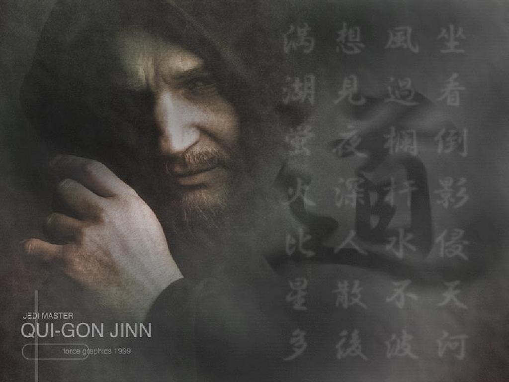 1030x770 My Free Wallpaper Wars Wallpaper, Qui Gon Jinn, Desktop