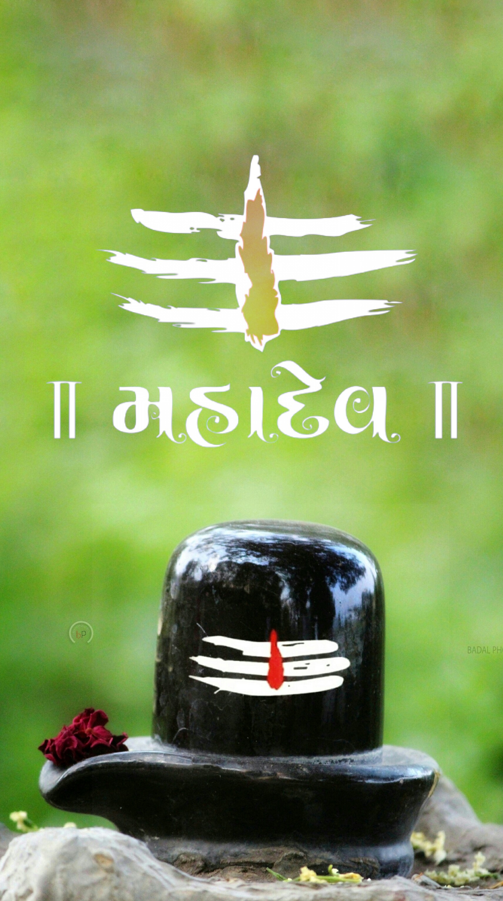 1720x3070 Shivling Wallpaper Download, Phone