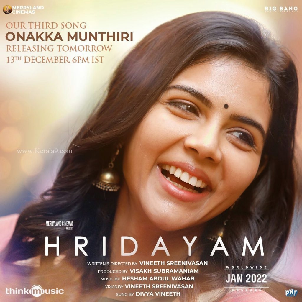 1030x1030 Hridayam Movie Stills, Photo And Hridayam HD Posters, Phone