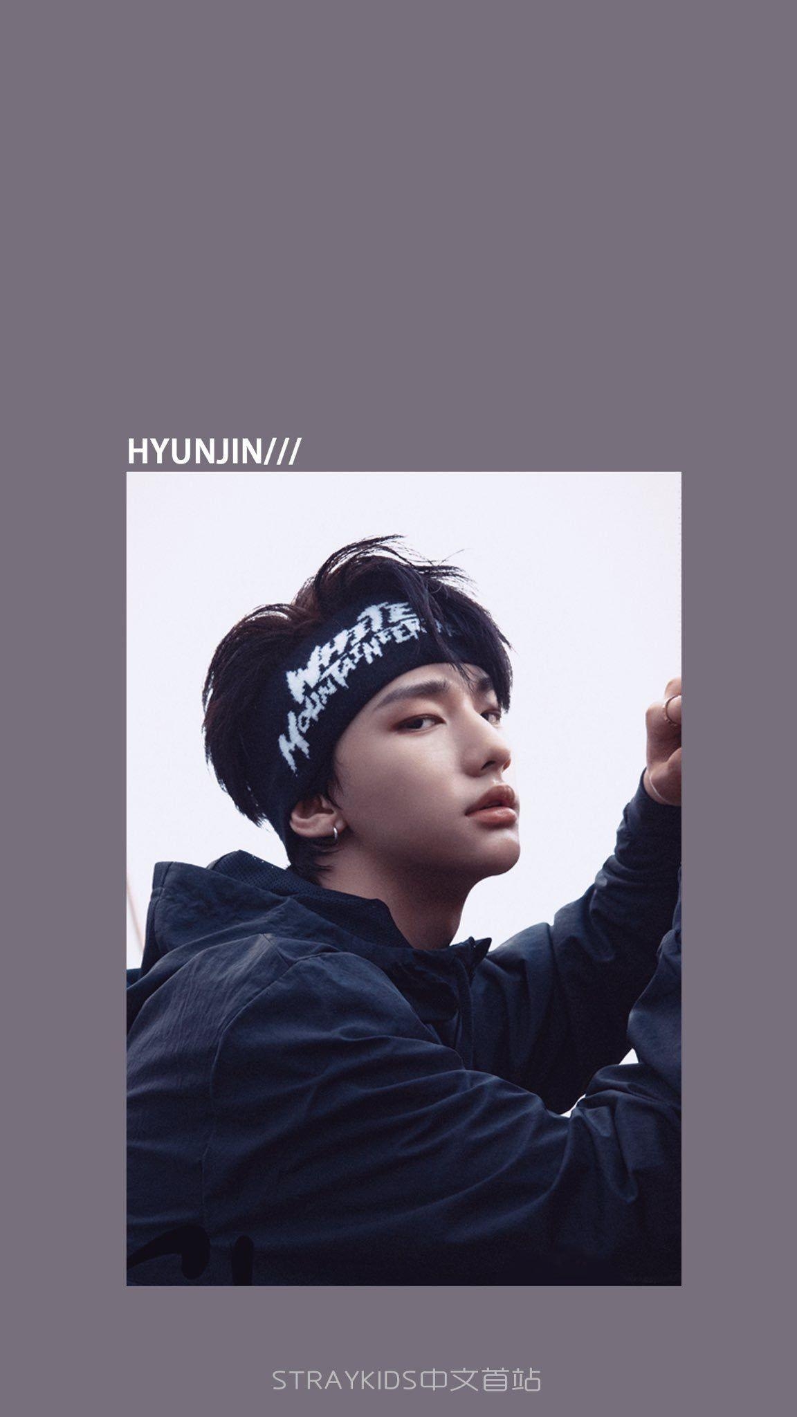 1160x2050 황현진 Hwang Hyunjin 스트레이 키즈 Stray Kids Wallpaper Lockscreen, Phone