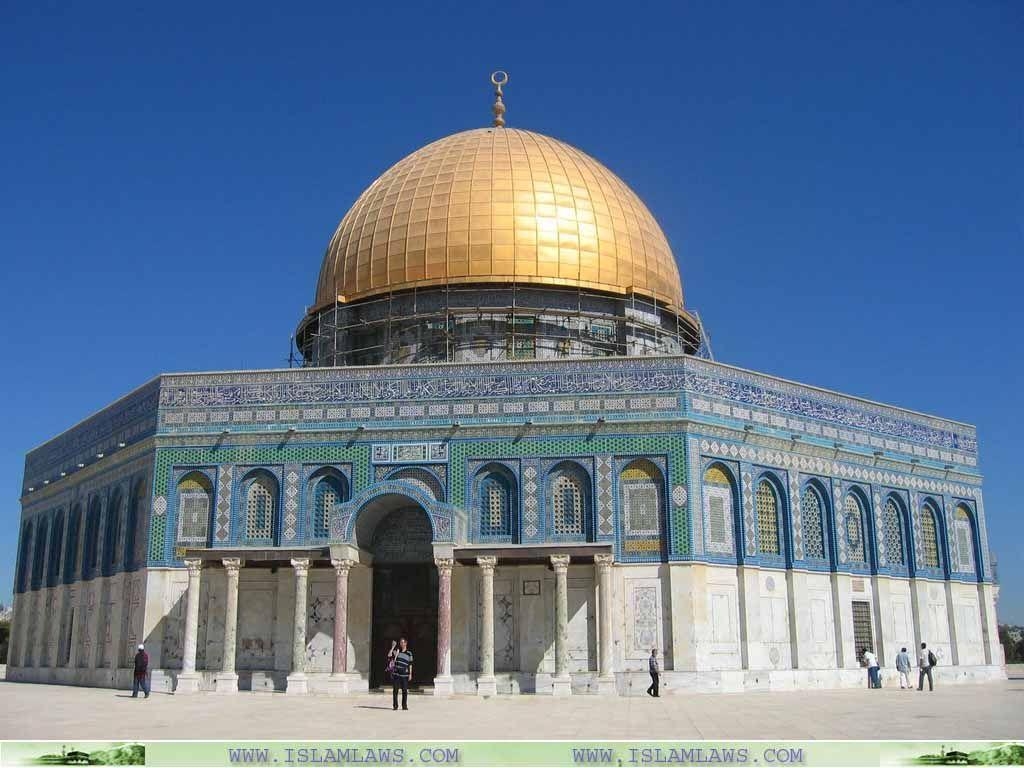 1030x770 Masjid Al Aqsa HD Wallpaper and Islamic Laws, Desktop