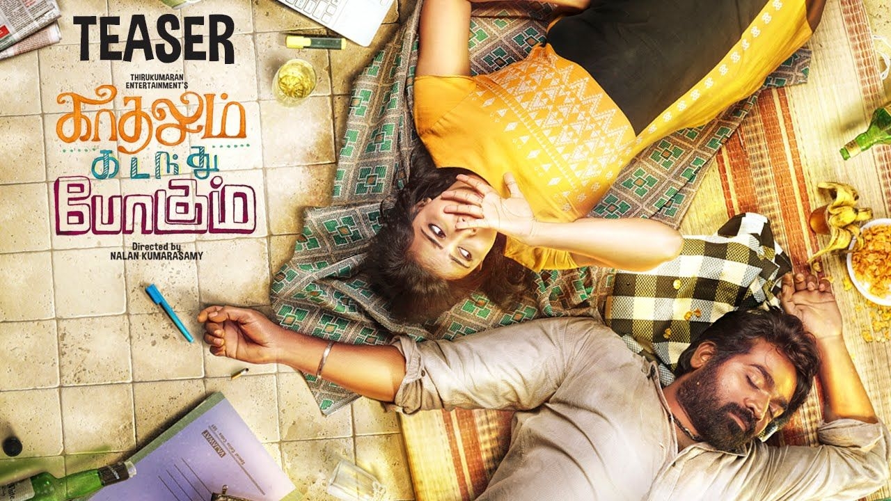 1280x720 Kadhalum Kadanthu Pogum Official Teaser. Vijay Sethupathi, Desktop