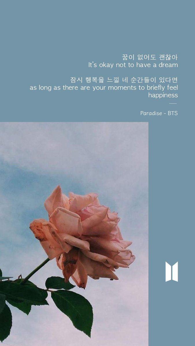 680x1200 BTS Lyrics's okay not to have a dream. Paradise, Phone