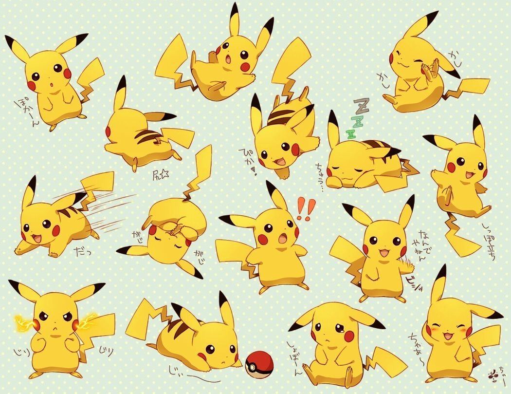 1050x810 Kawaii Pikachu Wallpaper Free Kawaii Pikachu Background, Desktop