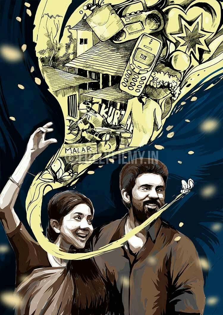 750x1070 Premam. Cartoon wallpaper hd, Poster, Movie posters design, Phone