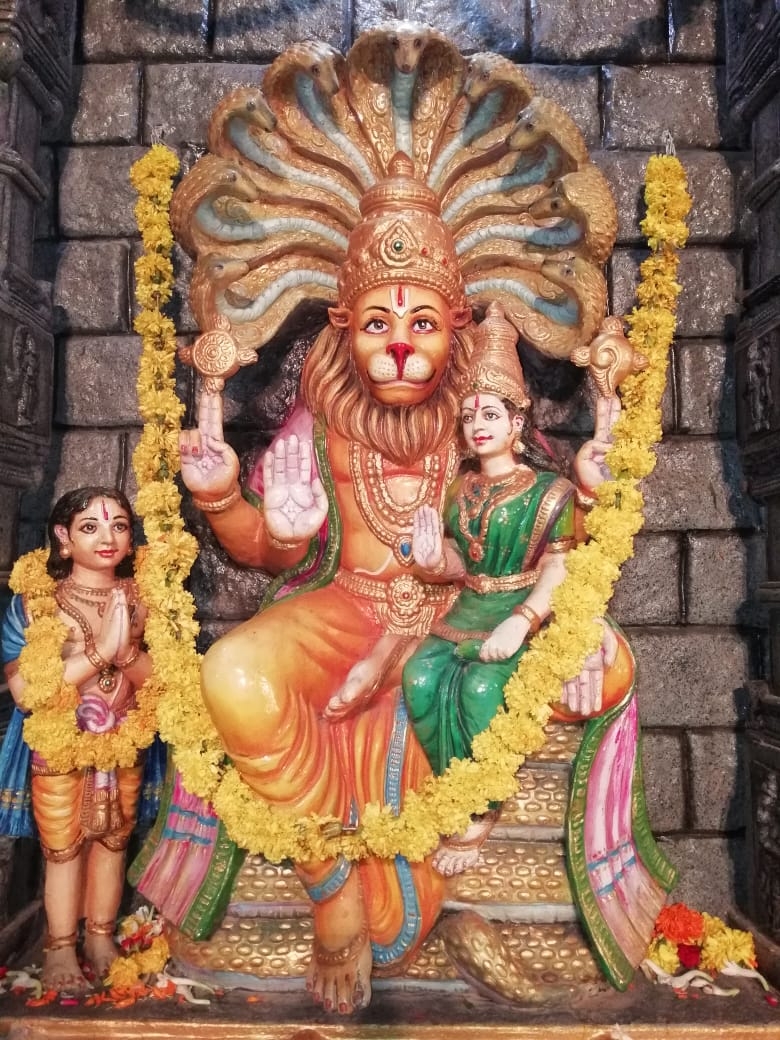 780x1040 Narasimha, Phone