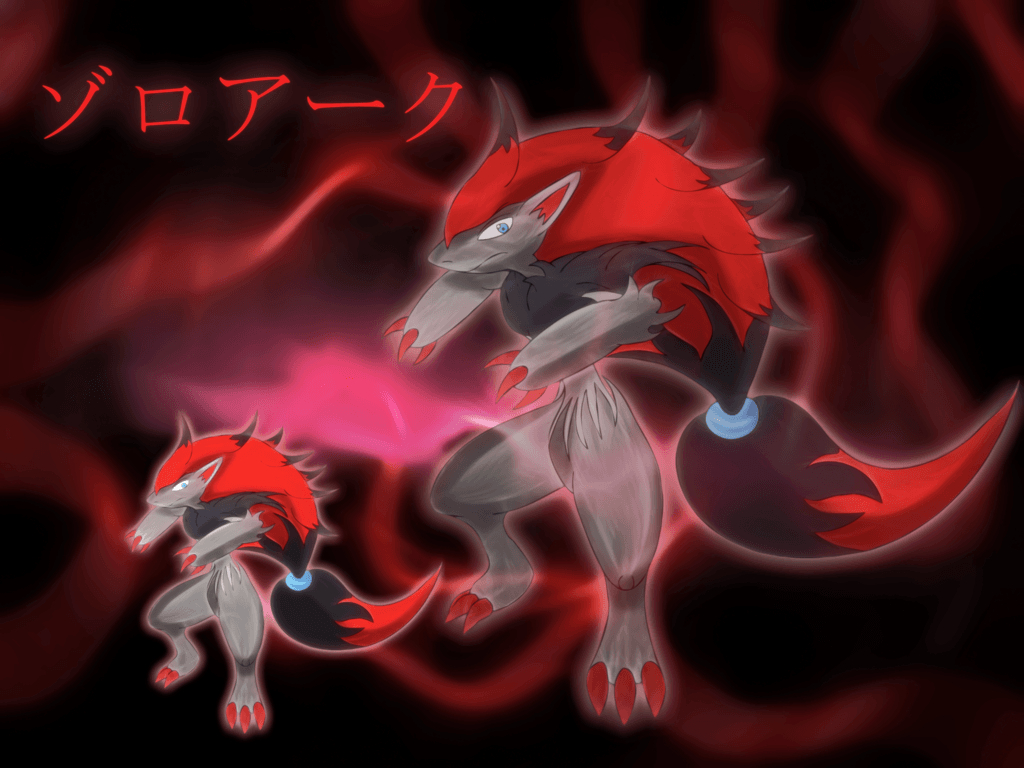 1030x770 Zoroark wallpaper, Desktop