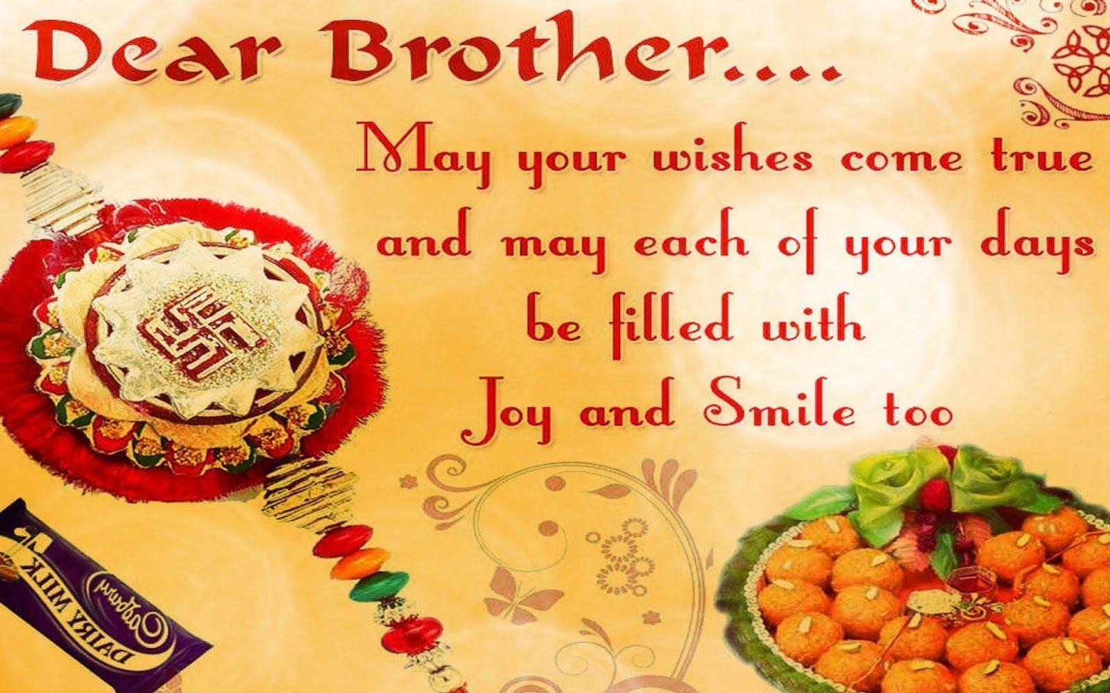 1600x1000 Happy Raksha Bandhan Image, Wallpaper, Photo, Picture, Desktop