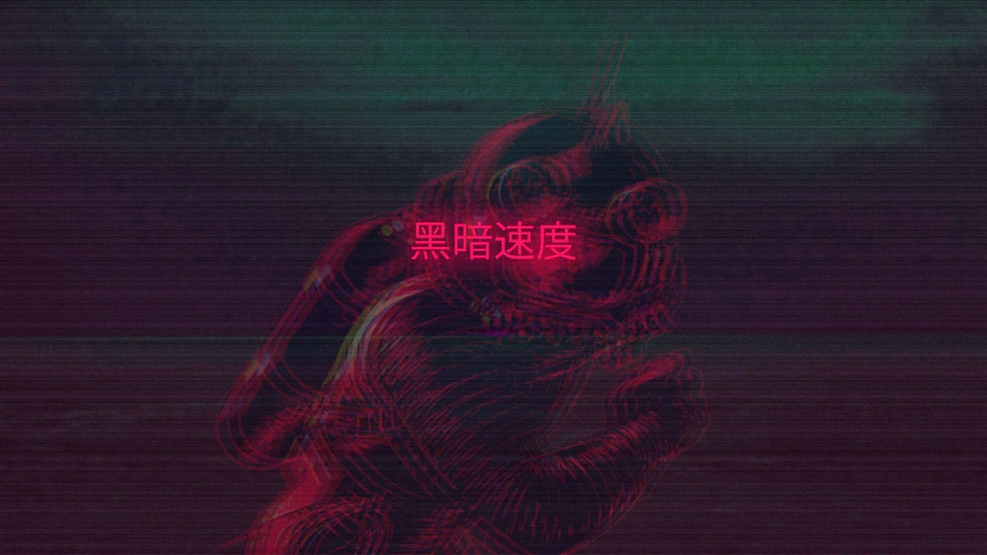 1920x1080 Vaporwave HD Wallpaperx1080, Desktop