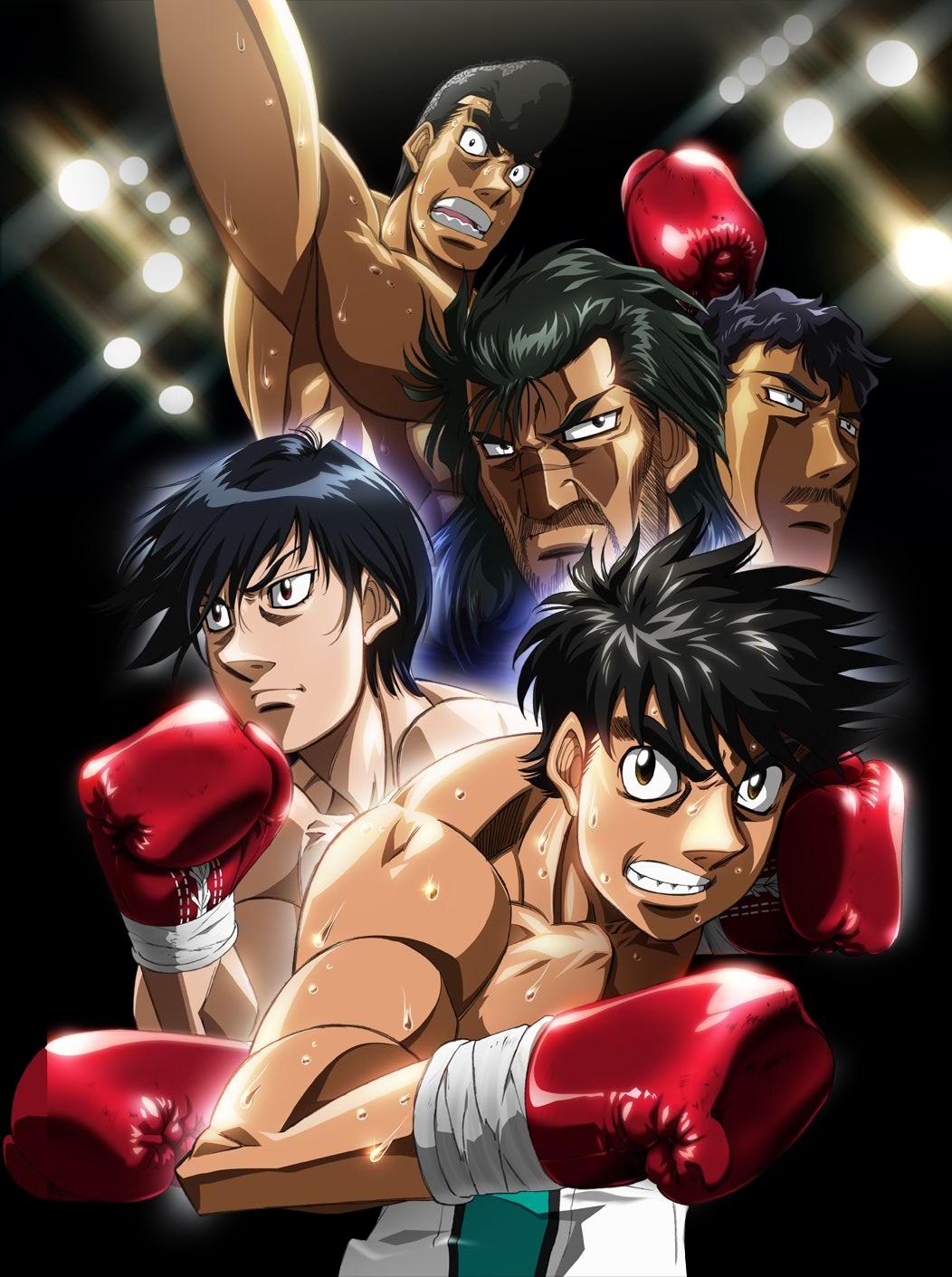 1060x1420 Ippo Makunouchi and Scan Gallery, Phone