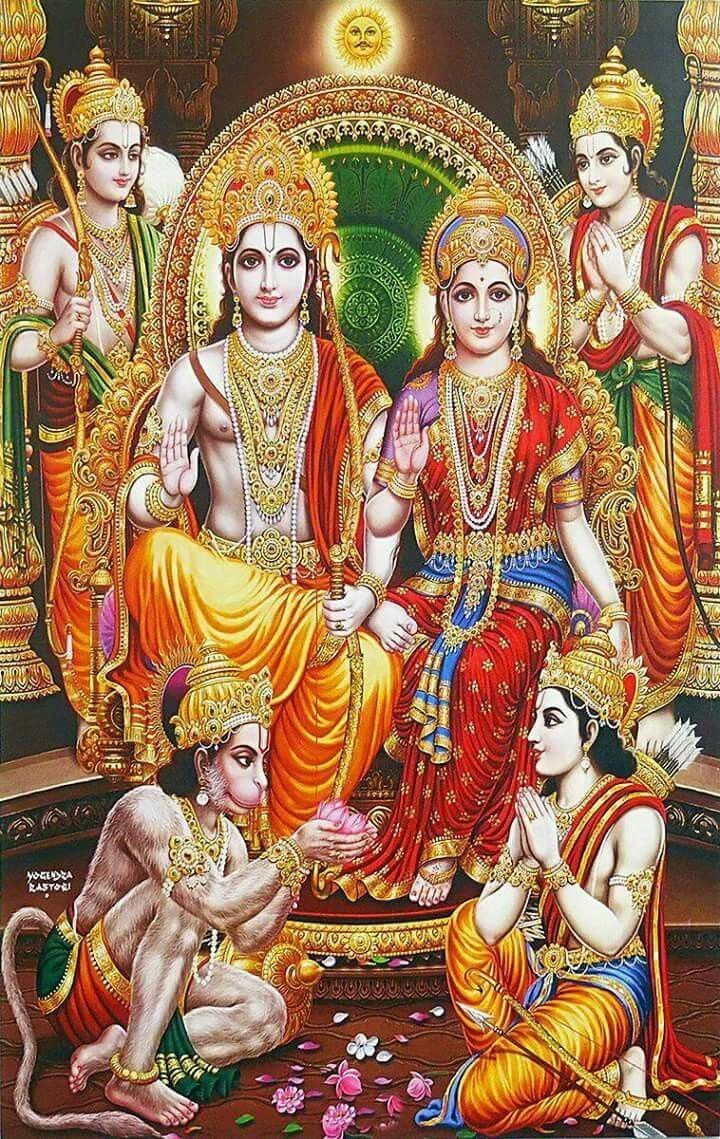 720x1140 Jay Shri Ram ji Jay hanuman ji. Sita ram, Shri ram wallpaper, Hanuman, Phone