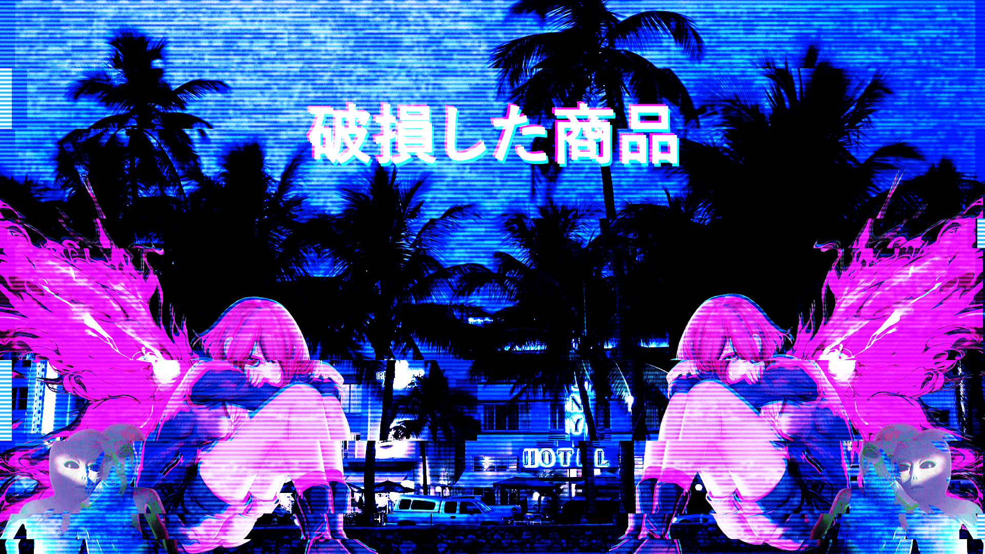 1920x1080 a e s t h e t i c (Vaoorwave Wallpaper mostly anime dump), Desktop