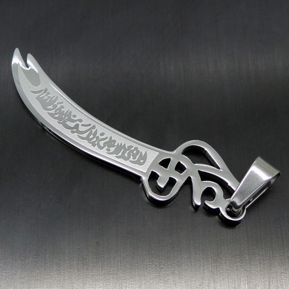 1000x1000 Free Shipping MENS ZULFIQAR IMAM ALI SWORD MUSLIM STAINLESS STEEL, Phone