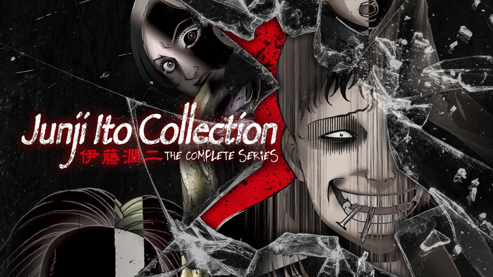 1920x1080 Junji Ito Collection Review Game News & Reviews, Desktop