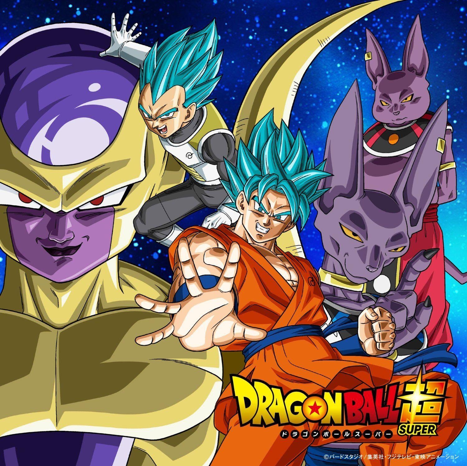 1500x1500 Download dragon ball super ball super 4 HD, Desktop