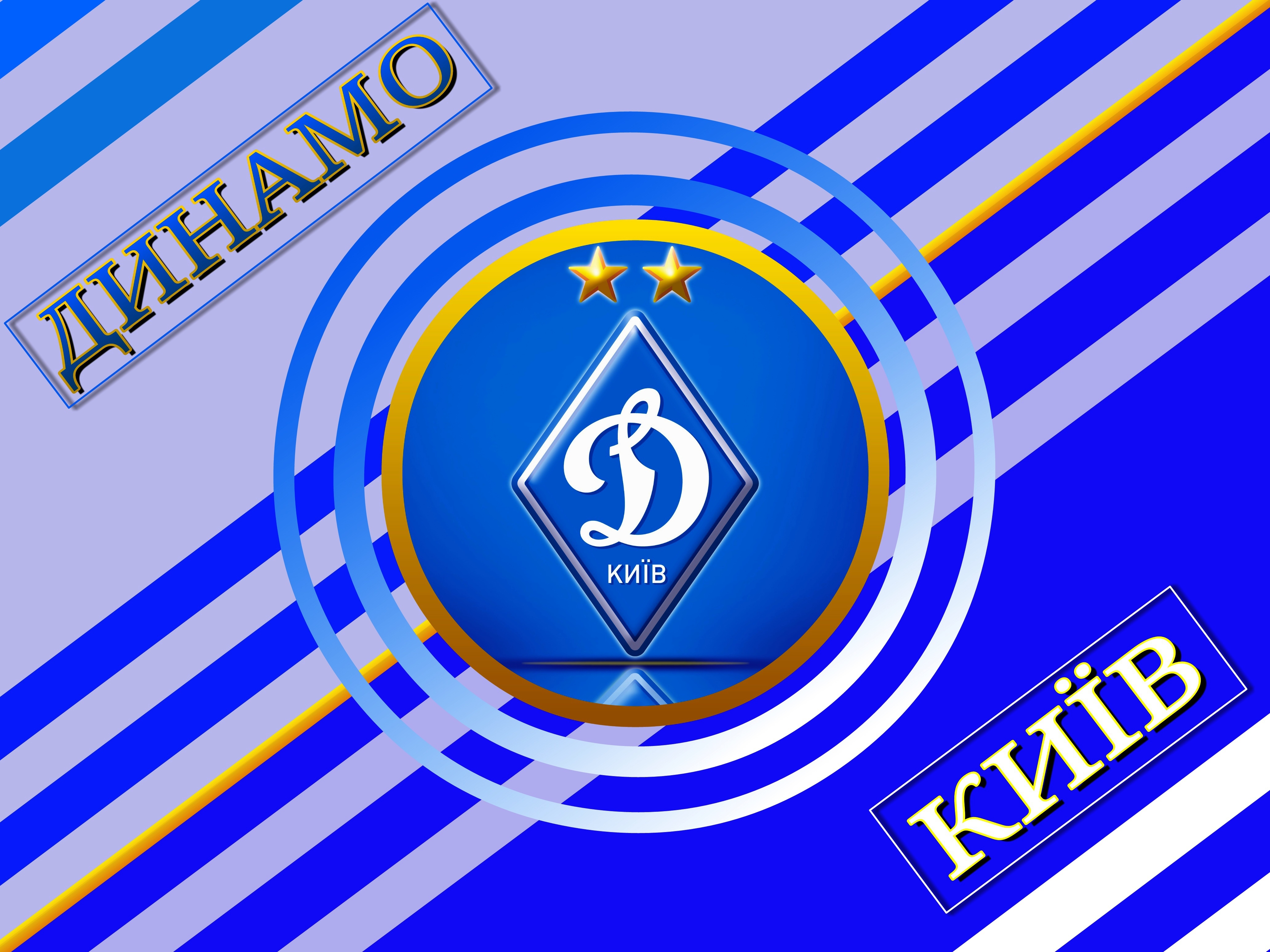 4130x3100 FC Dynamo Kyiv 4k Ultra HD Wallpaper. Background Imagex3096, Desktop