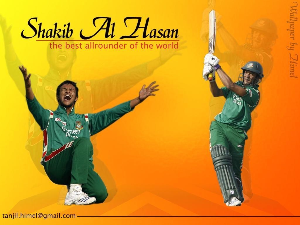 1030x770 WALLPAPER Al Hasan Wallpaper, Desktop