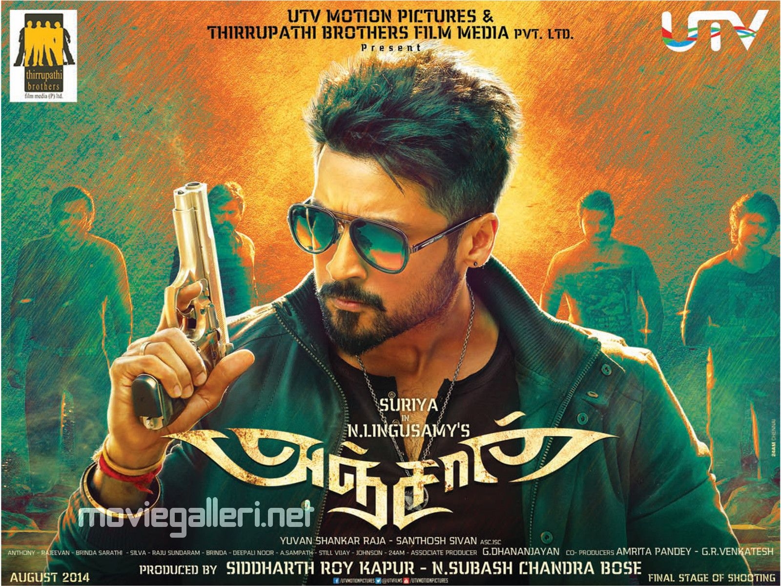 1600x1200 Suriya's Anjaan Movie First Look Posters & Wallpaper. New Movie Posters, Desktop