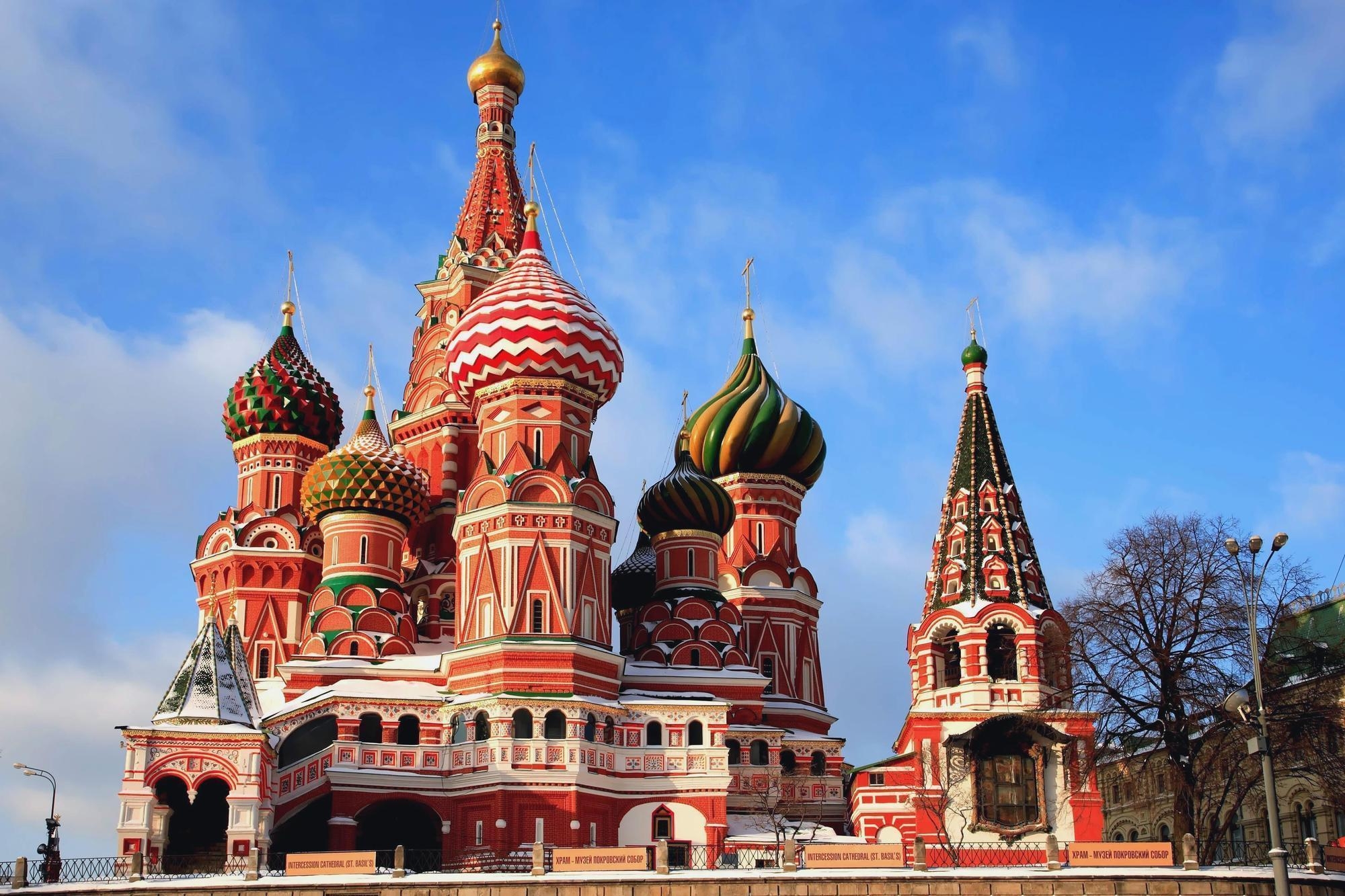 2000x1340 Moscow Wallpaper HD Download, Desktop