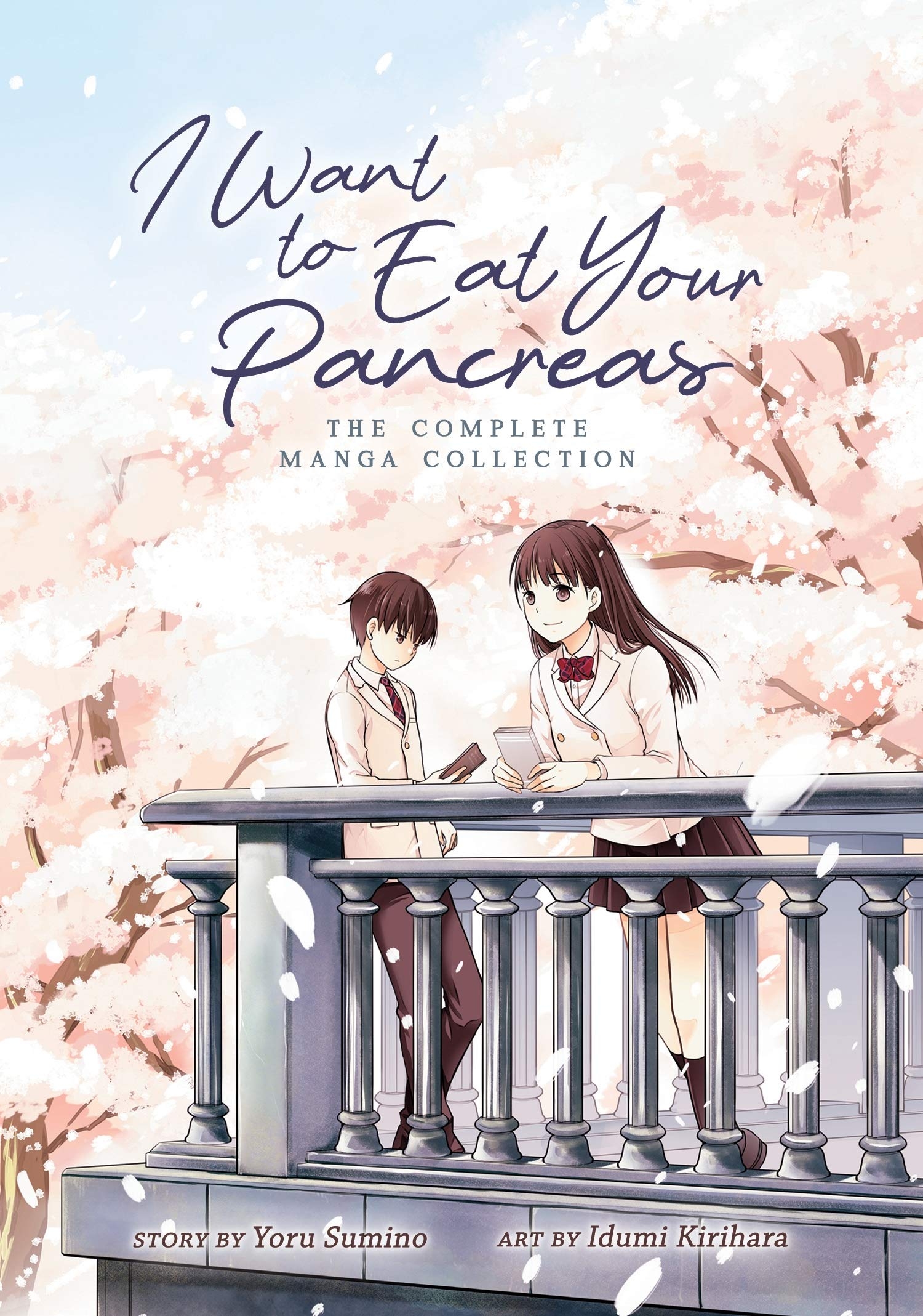 1500x2140 I Want to Eat Your Pancreas (Manga): Amazon.co.uk: Yoru Sumino: Books, Phone