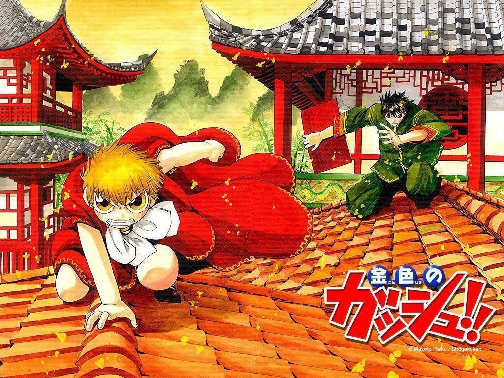 1030x770 Konjiki no Gash Bell bell and Kiyo Wallpaper 23112800, Desktop