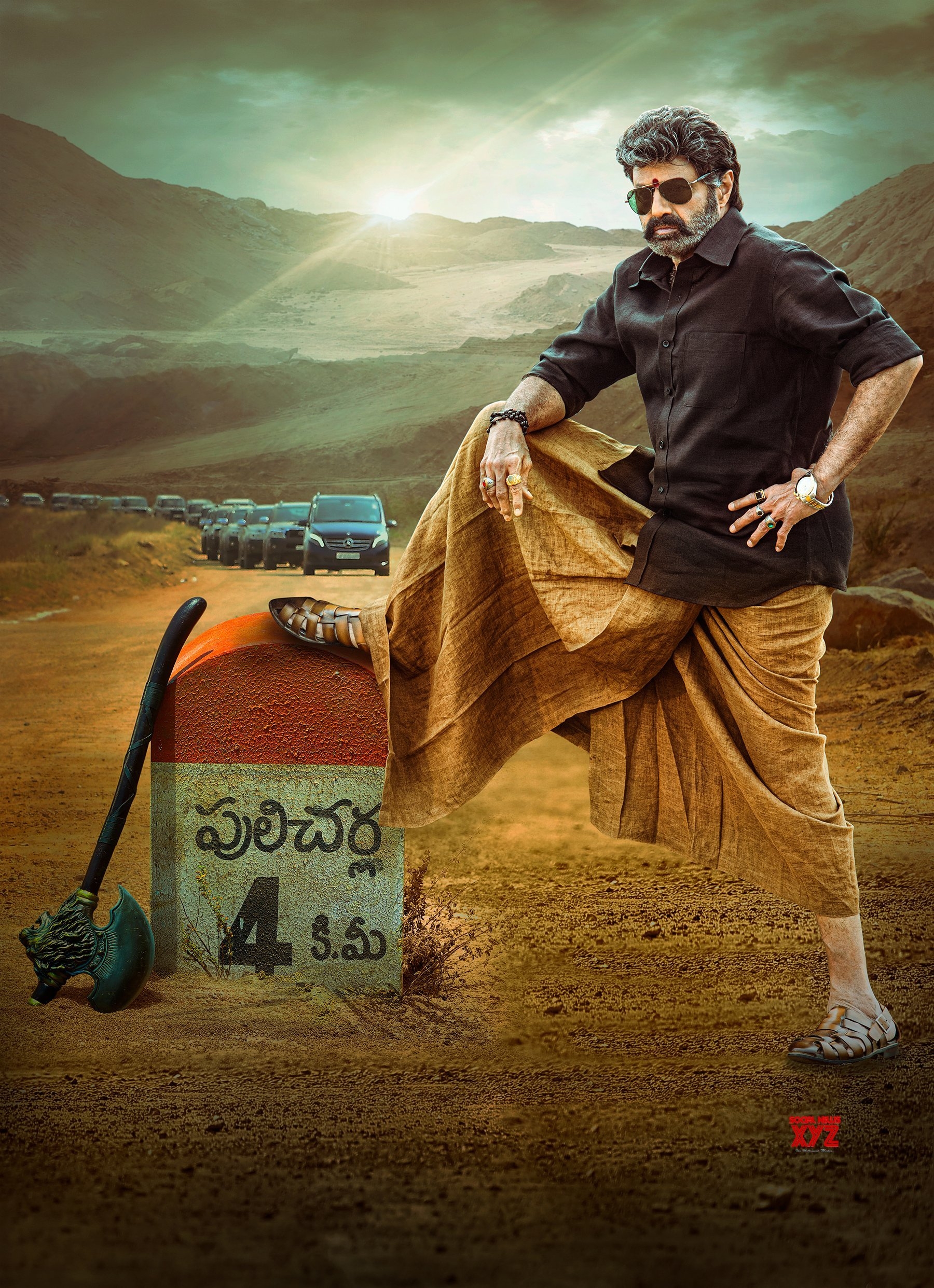 1800x2490 Nandamuri Balakrishna's Veera Simha Reddy Movie HD Stills And Posters News XYZ, Phone