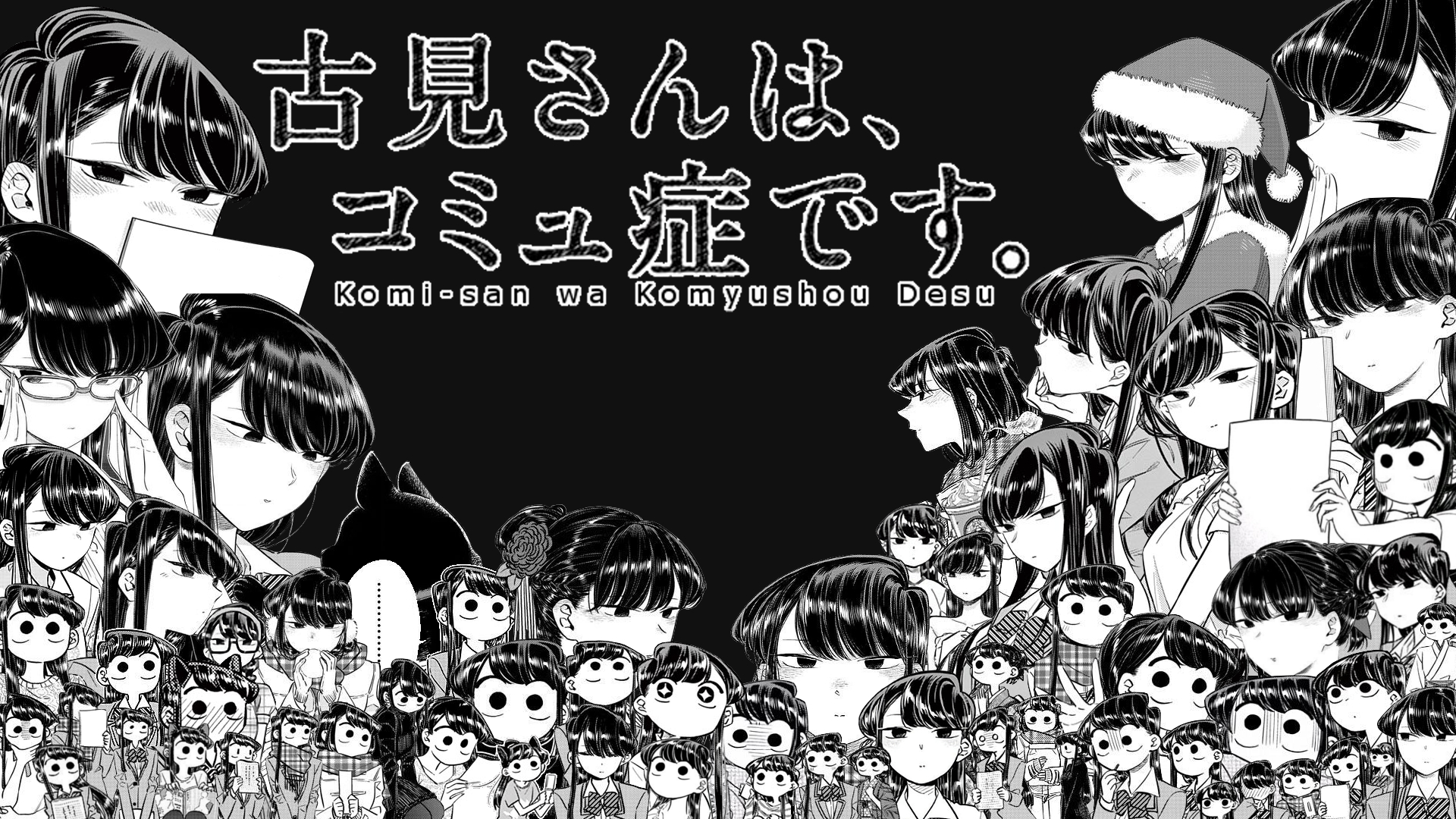 1920x1080 Large Komi San Wallpaper, R Komi_san, Desktop