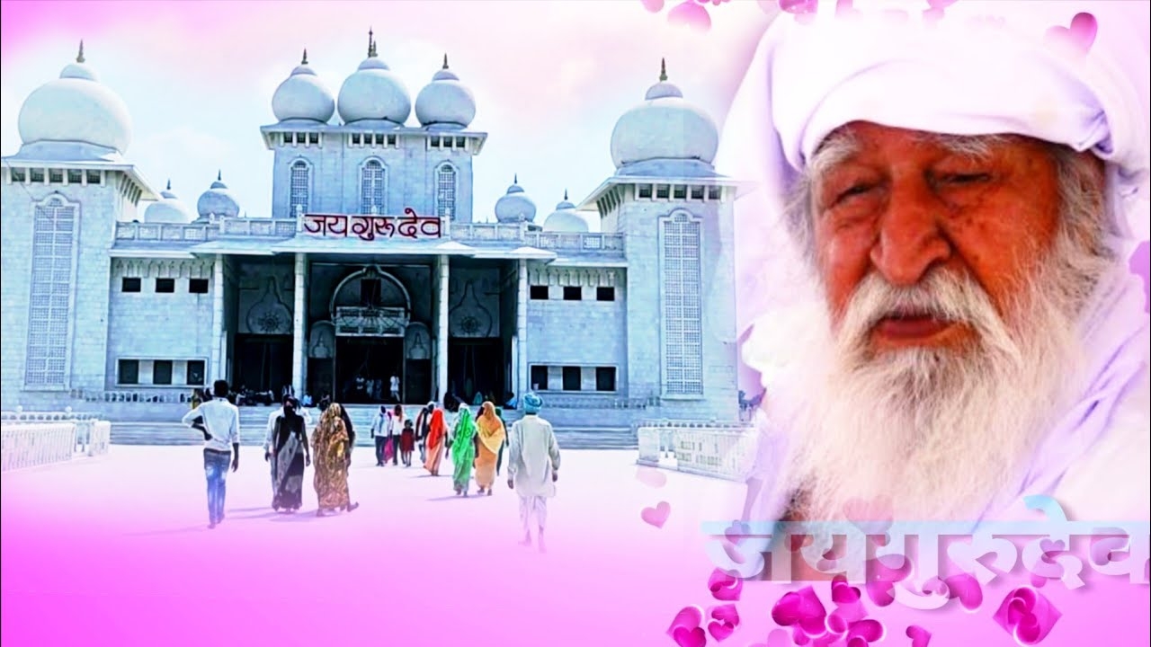 1280x720 जय गुरुदेव (मथुरा) guru Dev Live darshan in mathura, Desktop