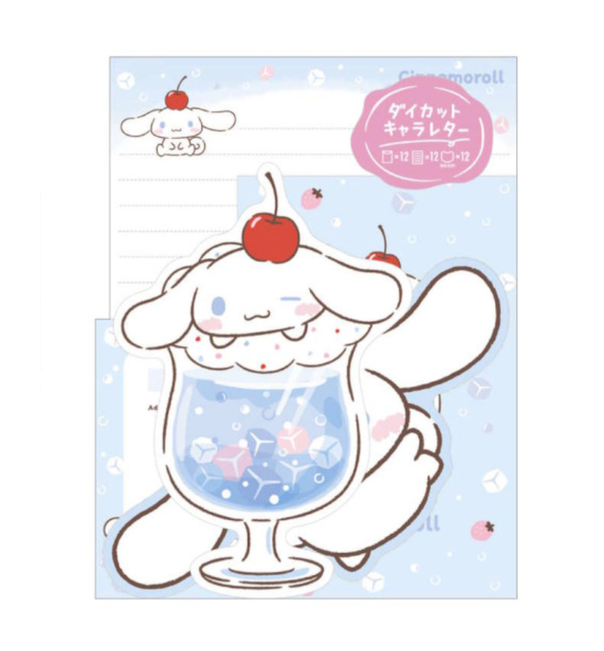 1200x1300 Sanrio Die Cut Letter Set Cinnamoroll, Phone