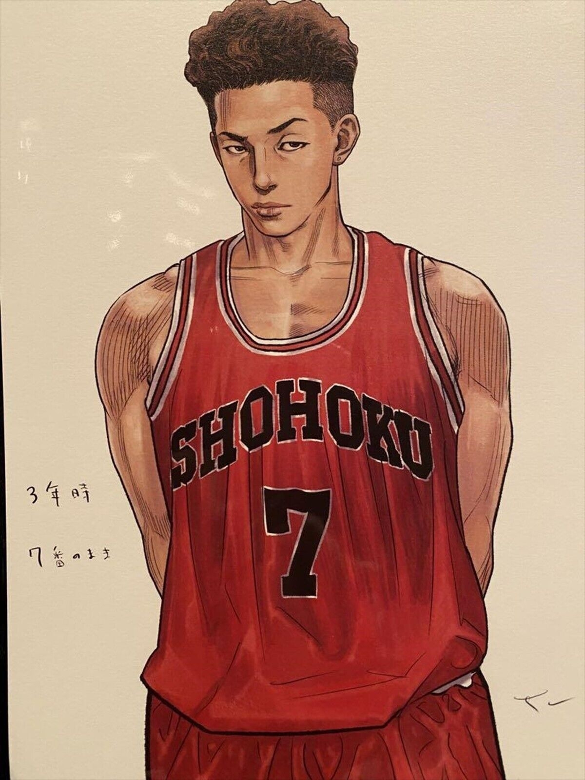 1200x1600 The First Slam Dunk Movie Exclusive Reversible Poster Ryota Miyagi 2nd Giveaway, Phone