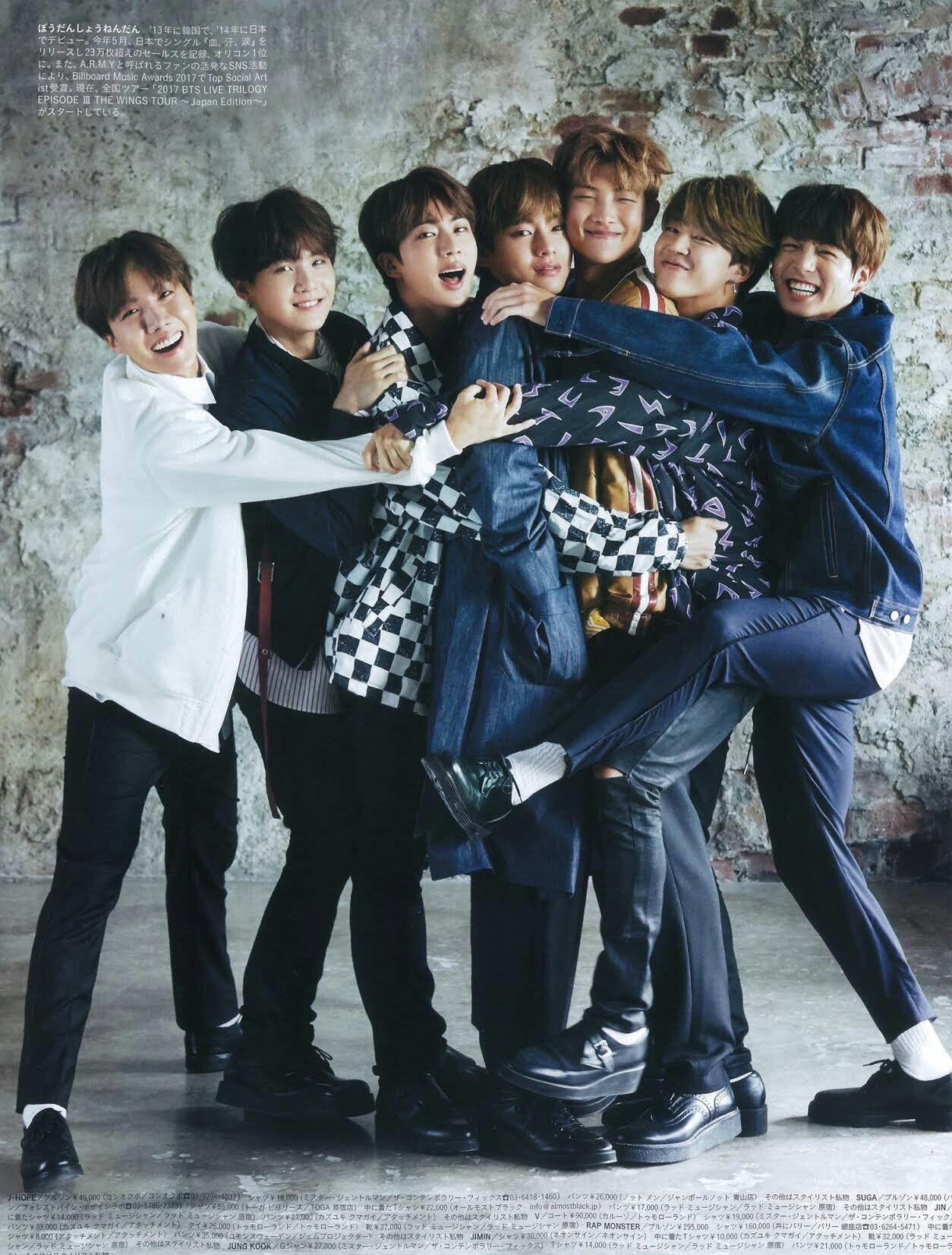 1260x1660 BTS ANAN japanese magazine 2017, Phone