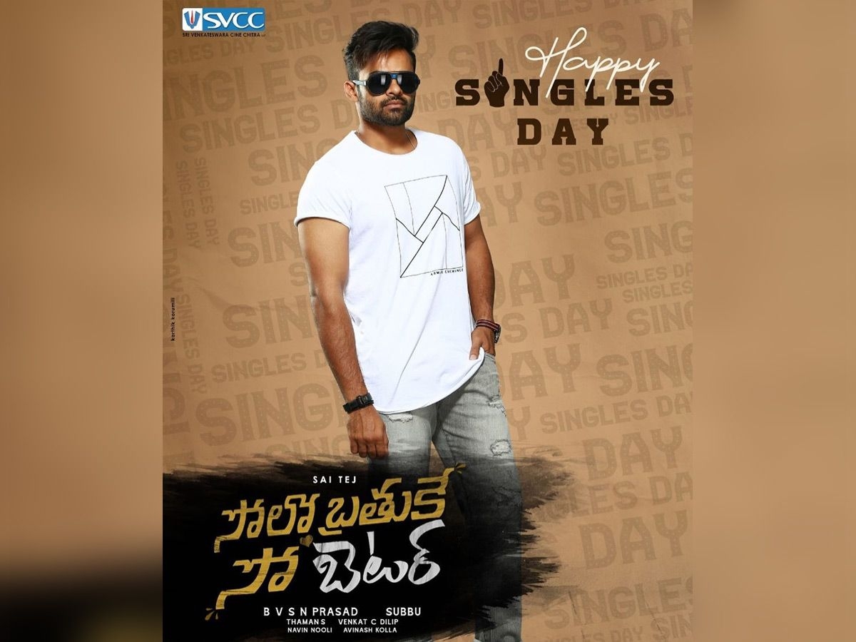 1200x900 Solo Bratuke So Better First look: Sai Dharam Tej says Happy Singles Day, Desktop