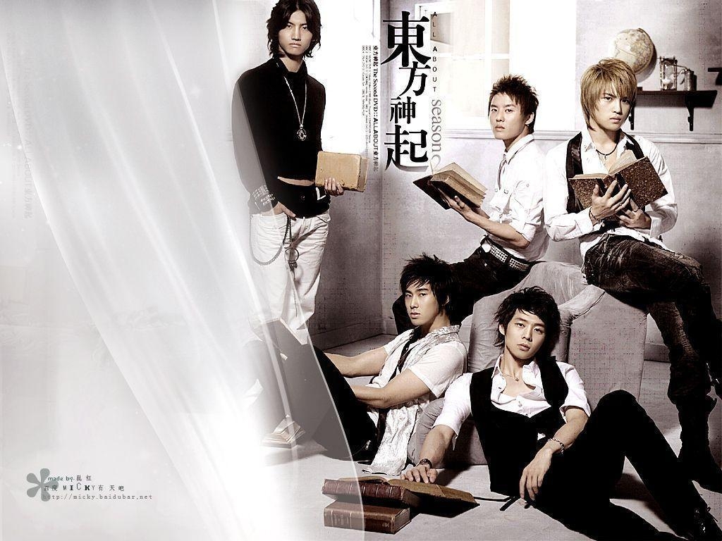 1030x770 TVXQ Wallpaper 12. Eiangel&;s Blog, Desktop