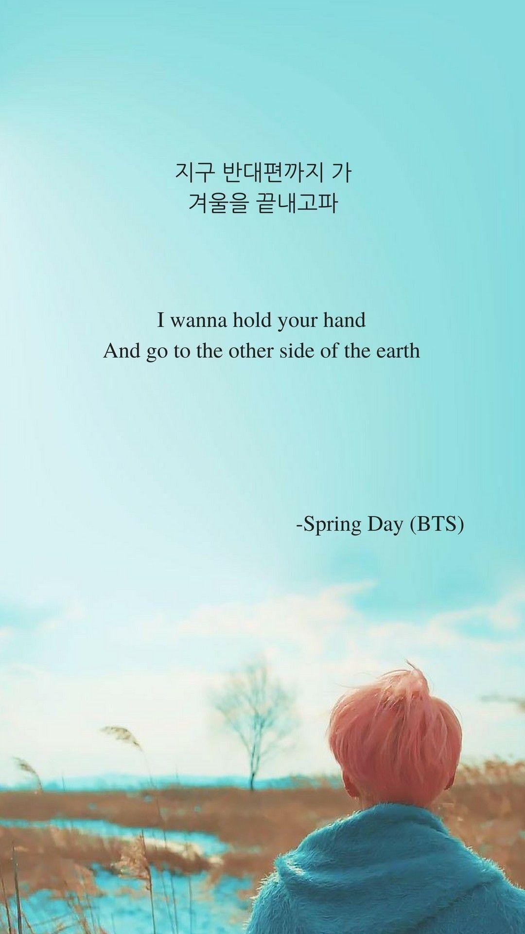 1080x1920 Spring Day by BTS Lyrics wallpaper. Bts song lyrics, Bts, Phone