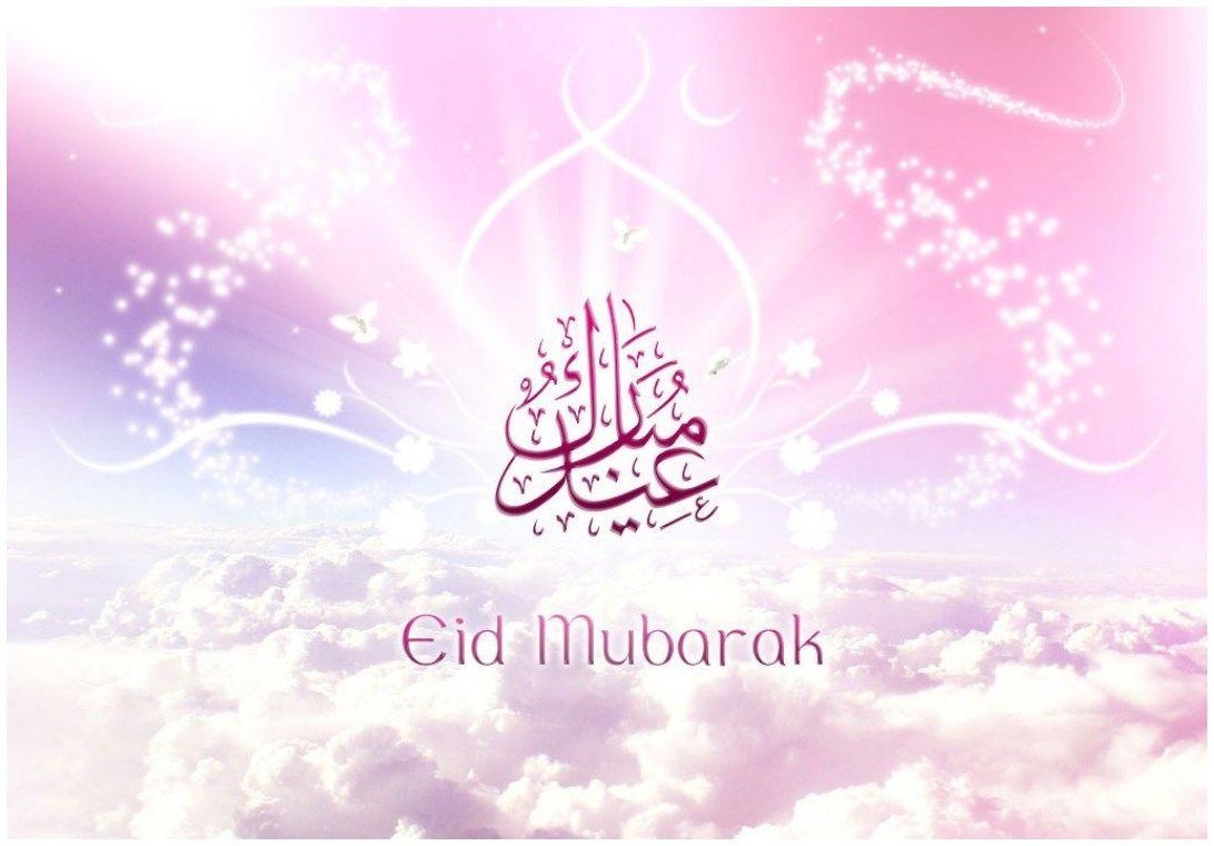 1100x770 Happy Eid ul fitr Mubarak HD wallpaper 2017 Download, Desktop