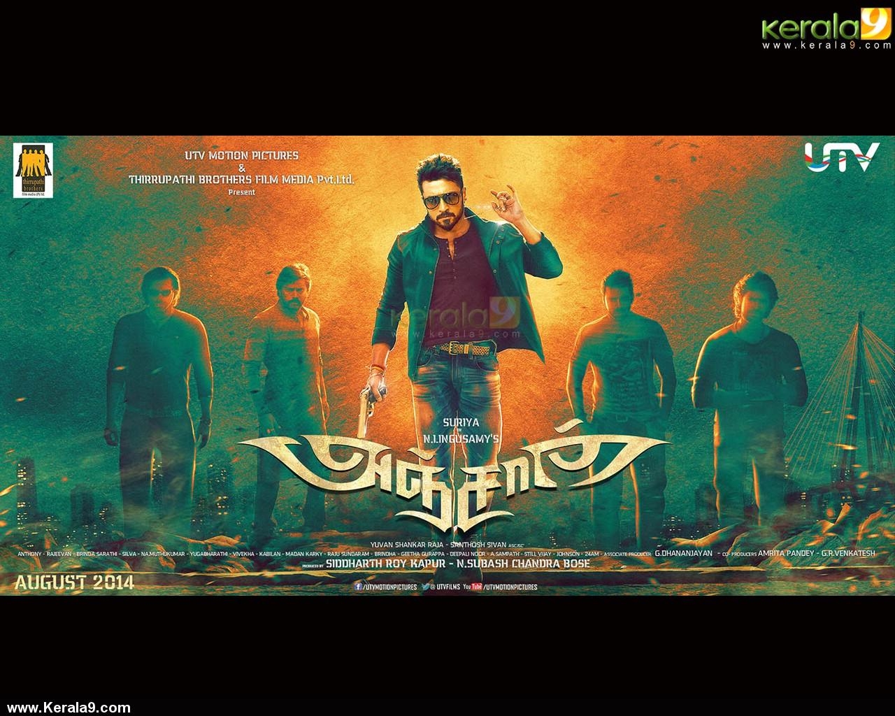 1280x1030 Download Anjaan Wallpaper, Desktop