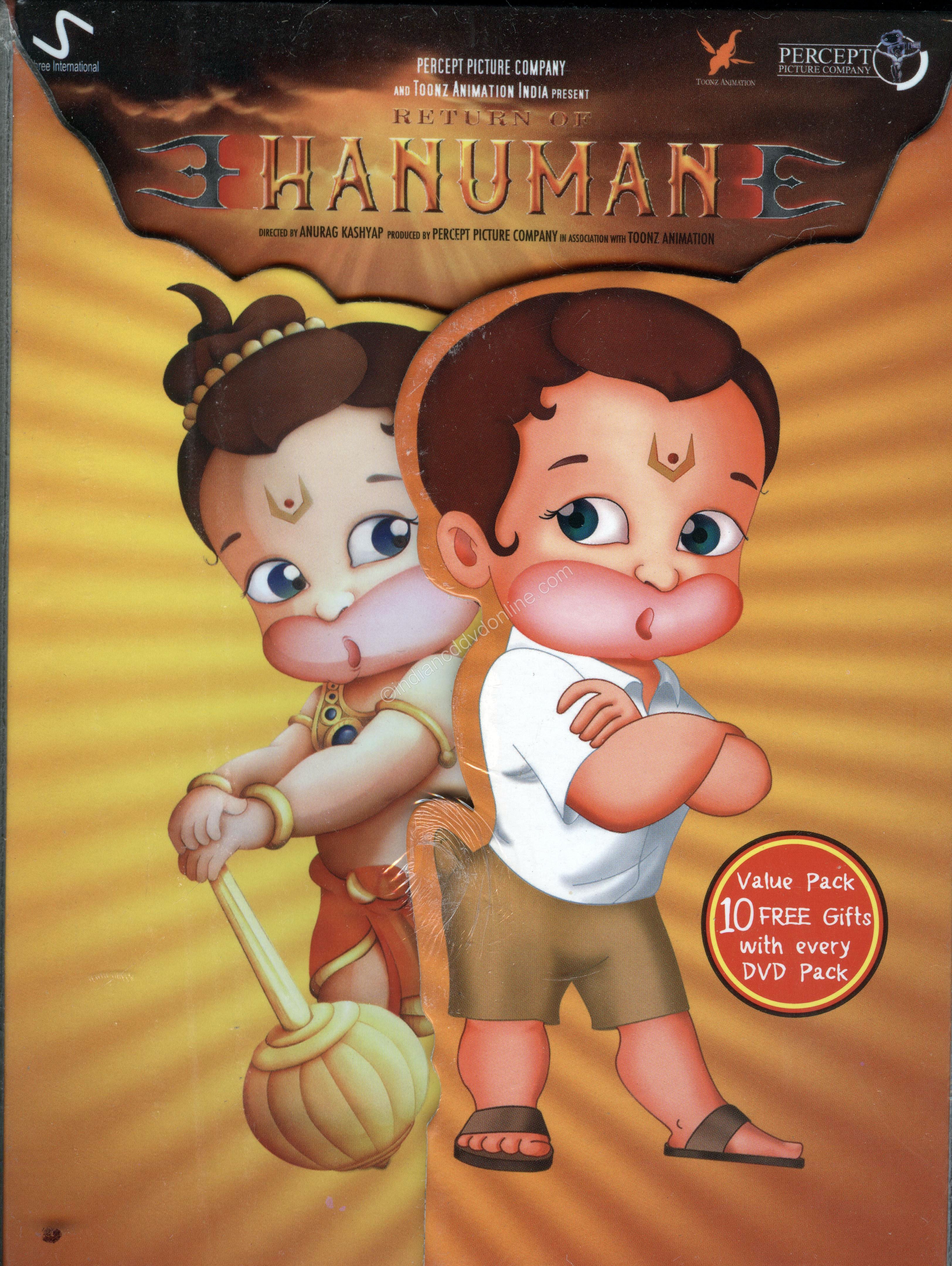 3250x4320 RETURN OF HANUMAN (VALUE PACK), Phone