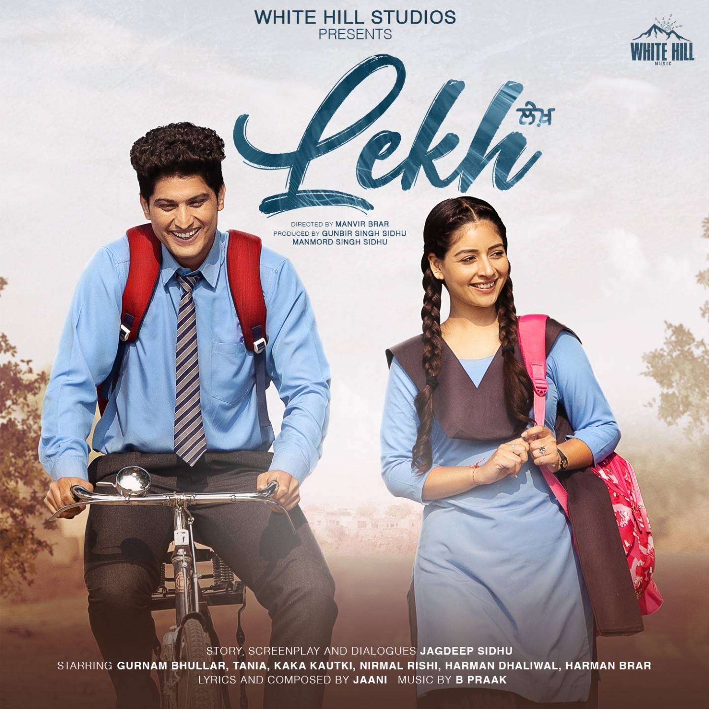 1440x1440 Lekh (Original Motion Picture Soundtrack) Praak Music India, Phone