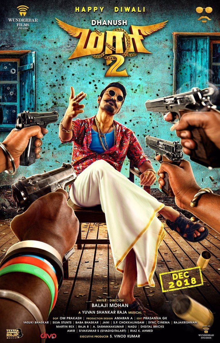 770x1200 Maari 2 Stills. Download movies, Full movies download, Telugu movies, Phone