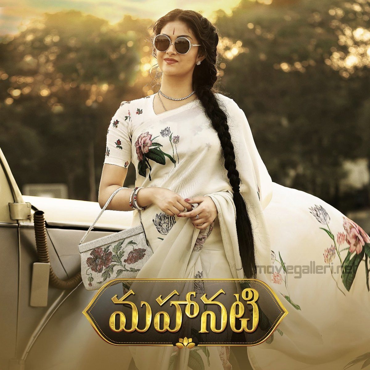 1200x1200 Mahanati (2018), Phone