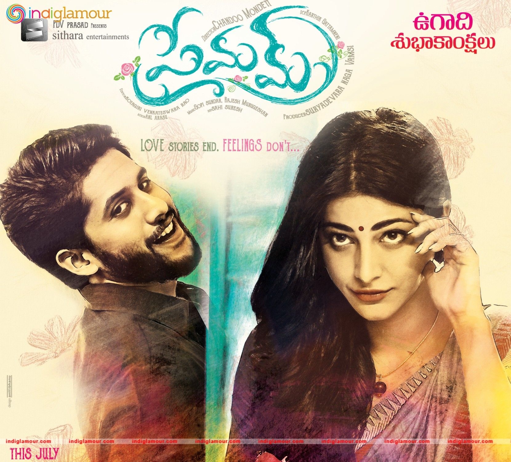 1660x1500 Premam Movie Wallpaper, Desktop