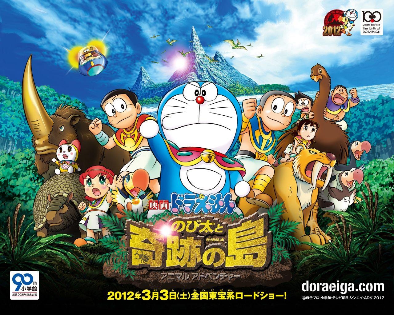 1280x1030 Doraemon Movie Wallpaper picture, Doraemon Movie Wallpaper wallpaper, Desktop