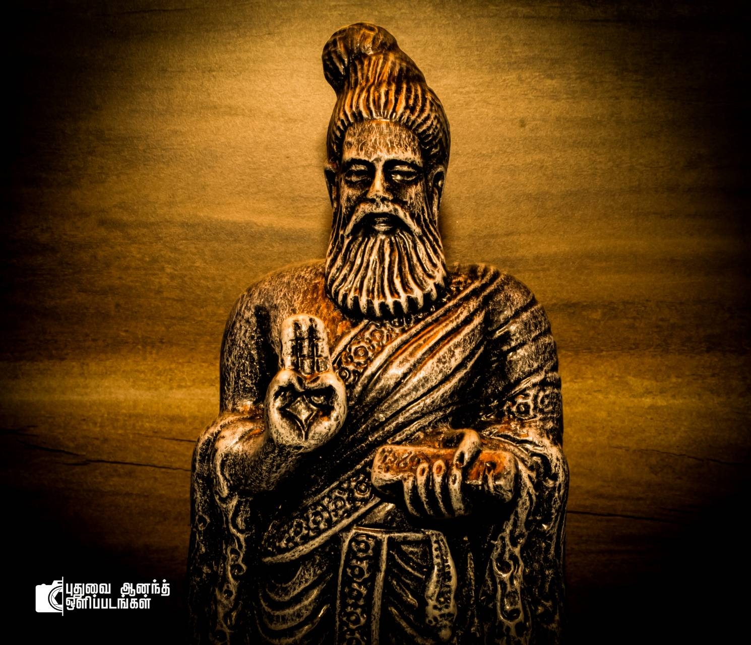 1490x1280 Thiruvalluvar wallpaper, Desktop