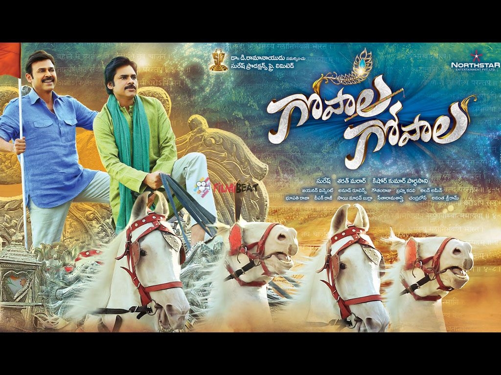 1030x770 Gopala Gopala HQ Movie Wallpaper. Gopala Gopala HD Movie Wallpaper, Desktop